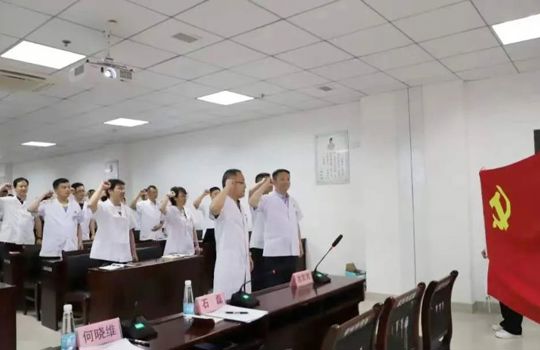 【牢記初心使命，汲取奮進力量】武寧縣人民醫(yī)院召開黨員大會