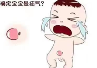 【讓黨放心 人民滿意】武寧縣人民醫(yī)院新技術、新項目展播（三）