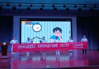 【共筑“睛”彩 健康“童”行】武寧縣人民醫(yī)院開展“全國(guó)愛眼日”義診科普活動(dòng)