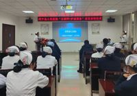 【兩改善 兩提升】武寧縣人民醫(yī)院“互聯(lián)網(wǎng)+ 護(hù)理”上門服務(wù)平臺上線了
