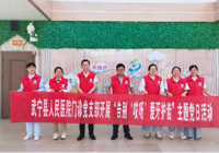 武寧縣人民醫(yī)院門診黨支部開展“告別‘哎呀’?愛牙護齒”主題黨日活動