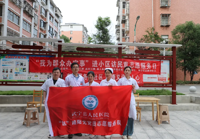 【“醫(yī)”路陽光】武寧縣人民醫(yī)院組織開展“黨員服務(wù)進社區(qū) 健康義診暖人心”活動