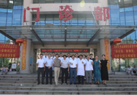 【醫(yī)心為民 “艾”護健康】南昌大學(xué)一附院多學(xué)科博士團來武寧縣總醫(yī)院人民醫(yī)院院區(qū)開展“贛鄱百城萬里醫(yī)路行”義診活動