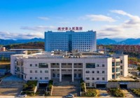 【便民服務(wù)】武寧縣總醫(yī)院人民醫(yī)院院區(qū)線上預(yù)約掛號、報(bào)告查詢、自助繳費(fèi)操作指南請查收！