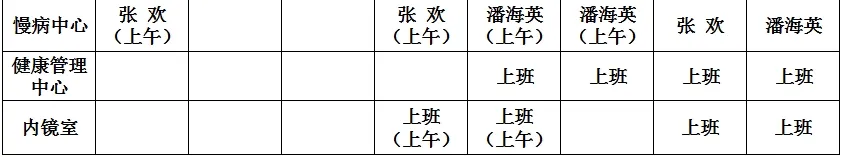 009d413eae5f4b1fb5c406ee8add0179.png