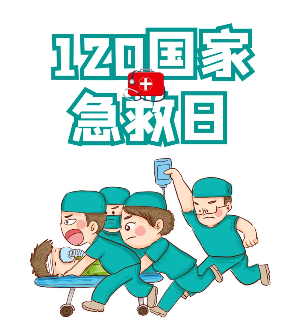 6a8989a352ae4932be5bc4e47084c9c2.png