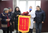 【醫(yī)心為民 “艾”護(hù)健康】武寧縣總醫(yī)院人民醫(yī)院院區(qū)醫(yī)德醫(yī)風(fēng)事跡合集（十二月）