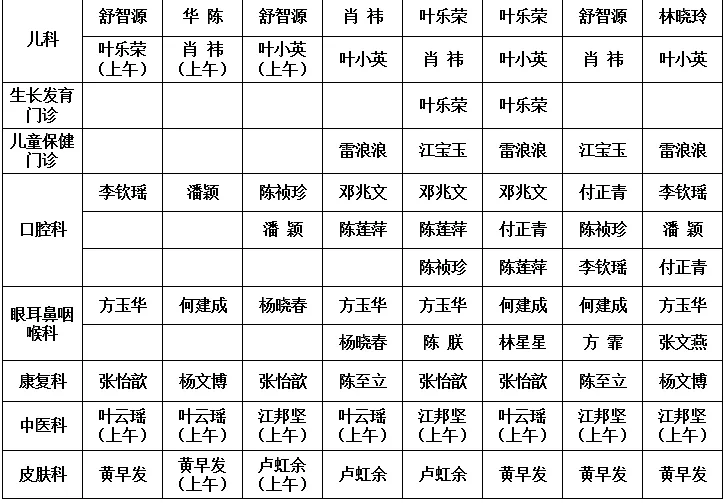 a2c1546e7d1f43e595b26f97989a8d2e.png