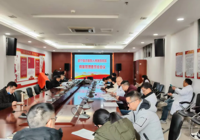 【強(qiáng)化病案管理，共筑醫(yī)療質(zhì)量新高地】武寧縣總醫(yī)院人民醫(yī)院院區(qū)召開2025年度病案管理委員會(huì)第一次會(huì)議