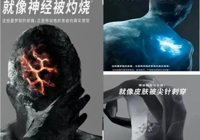 【國(guó)際帶狀皰疹關(guān)注周】武寧縣總醫(yī)院人民醫(yī)院院區(qū)預(yù)防接種門診：關(guān)注父母健康，遠(yuǎn)離帶皰痛苦
