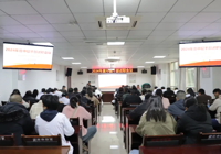 【篤行實干“交答卷” 凝心聚力“啟新程”】武寧縣總醫(yī)院人民醫(yī)院院區(qū)召開2024年度中層干部述職大會