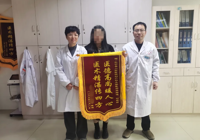 【醫(yī)心為民 “艾”護(hù)健康】武寧縣總醫(yī)院人民醫(yī)院院區(qū)醫(yī)德醫(yī)風(fēng)事跡合集（二月）