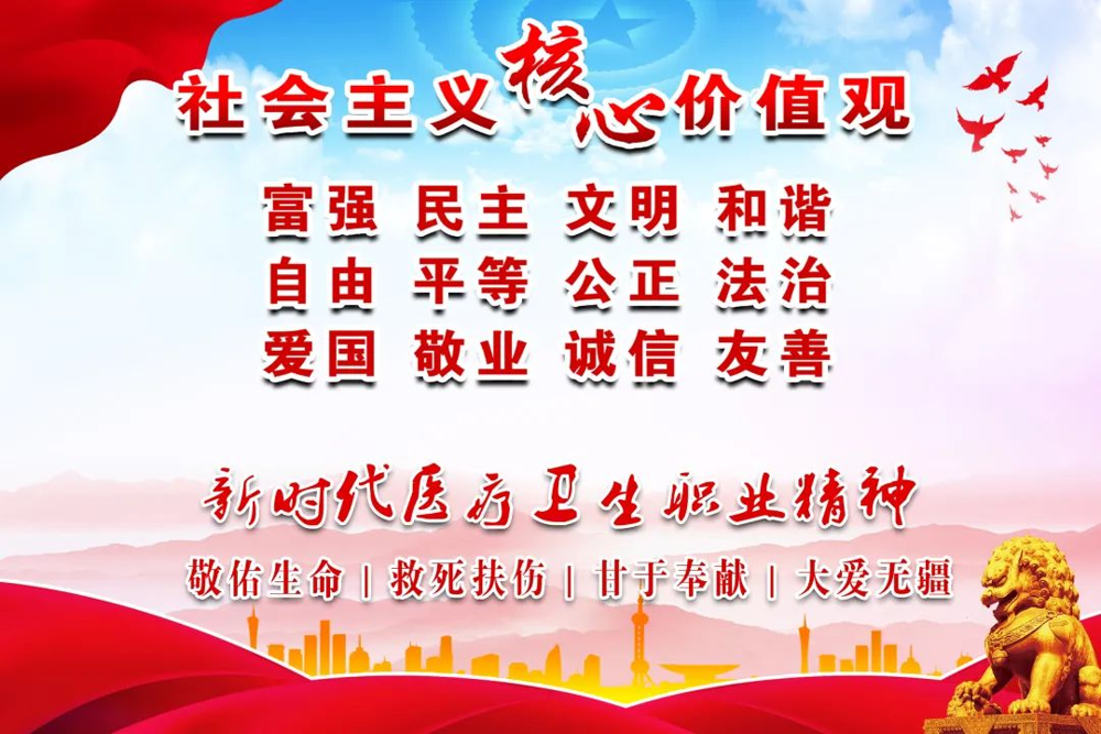 微信圖片_20250507101339