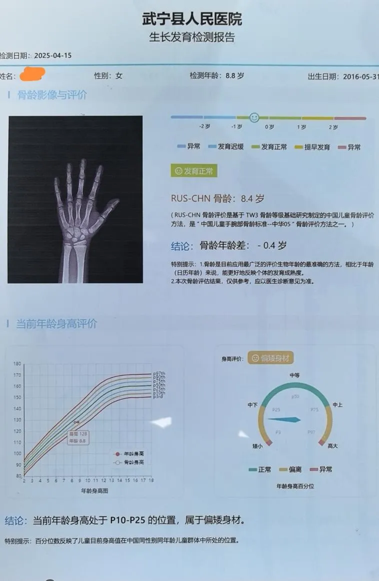 463f9405cfb347c5b38d18c63ce899c8.png