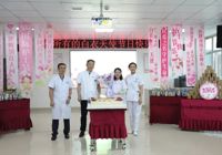 【提燈引路 感恩有你】武寧縣總醫(yī)院人民醫(yī)院院區(qū)領(lǐng)導班子走訪慰問護理工作者