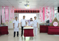 【提燈引路 感恩有你】武寧縣總醫(yī)院人民醫(yī)院院區(qū)領(lǐng)導(dǎo)班子走訪慰問護理工作者