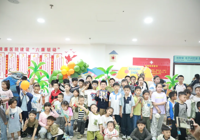 【童心飛揚(yáng) 光影同行】武寧縣總醫(yī)院人民醫(yī)院院區(qū)開展“六一”親子觀影活動
