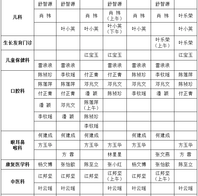 f6a35ffa28234ff7b2ac9cc5441f1d7f.png