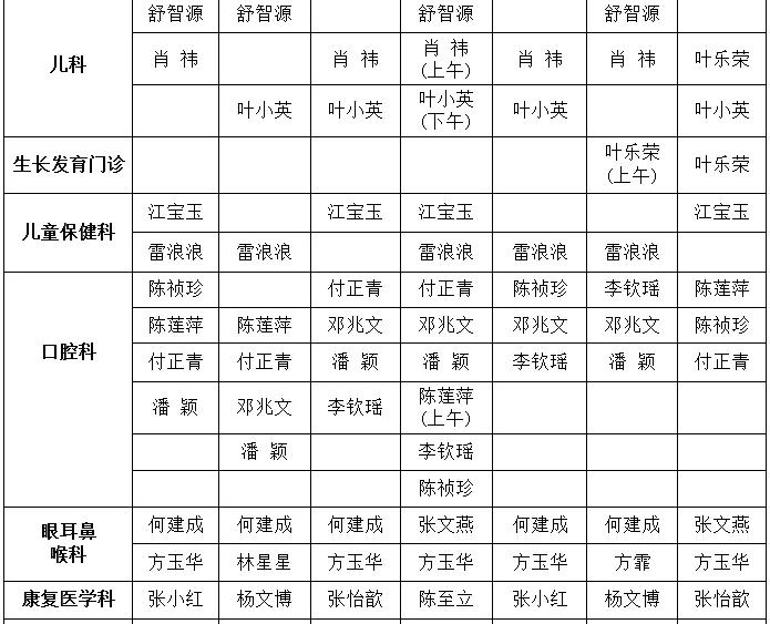 c49d54bf414648c188f01aa76143c1f0.png